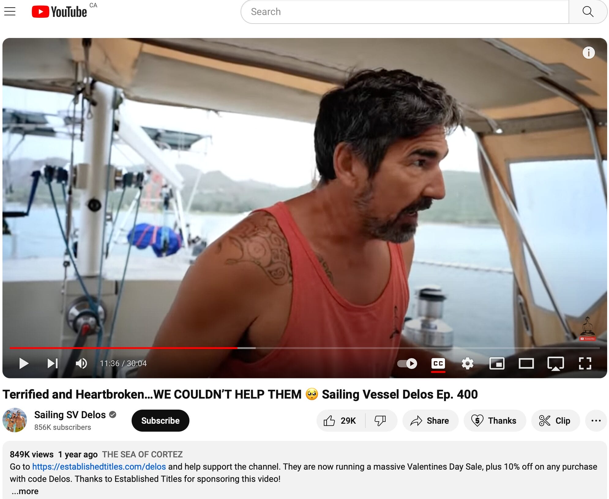 Gales at Anchor Are Not That Scary